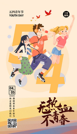 깝(ji)Sɫ(chung)⺣
