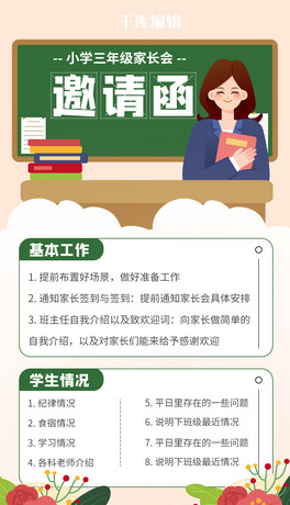 LՈ宋Gɫu׃֙C