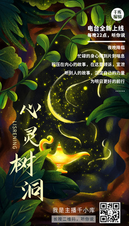 `䶴_(ti)Ψ宋(bo)