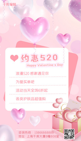 520RƬɫ֙C(j)