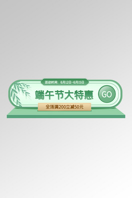繝~ӾGɫzbanner