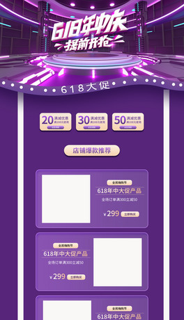618Бcǰ_(ki)618ɫ(chung)̵(y)P(yng)C(y)