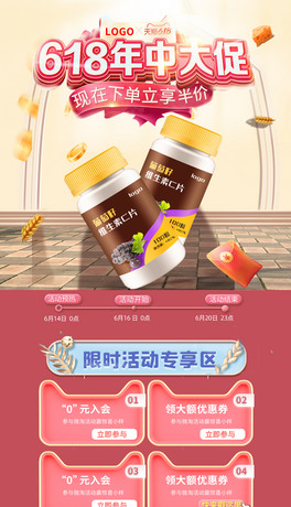 618p11Ʒʳɫϳ̵PC