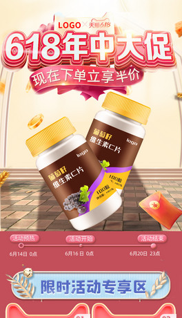 618p11ٱƷʳɫϳ̵֙C