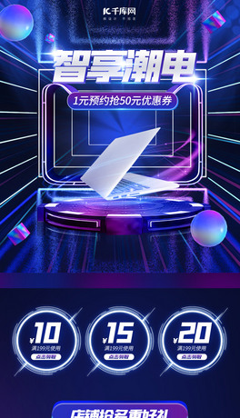 aaƷPӛX{ɫƼЧ̵֙C