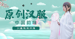 hԭhGɫЇLL̙M溣