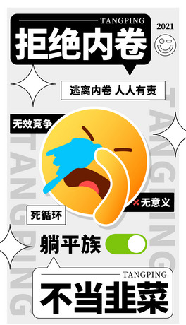 EMOJIȾܽ^ȾɫȤζ֙C