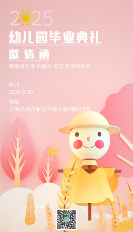 IYc4dС˷ɫc4d֙C
