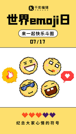 emojiձɫ ɫu׃ L(fng)(bo)
