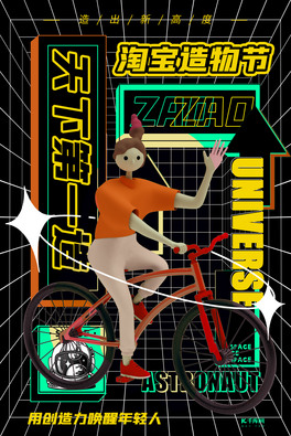 ﹝(ji)Ԍɫc4d(bo)