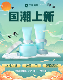 yƷ(bo)yƷGɫ(gu)Q溣(bo)