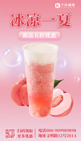 ļNˮ̲ɫºs֙C