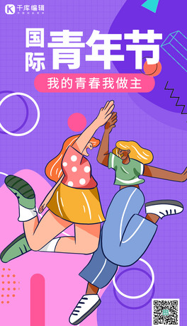 H깝ҵഺɫɫͨ֙C