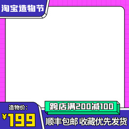 ﹝(ji)ɫD