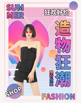 Ԍ﹝񳱷ϝu׃Q溣