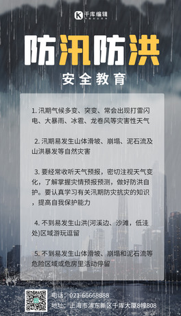 Ѵ鰲ȫW늈ɫs֙C(j)(bo)