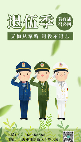 鼾܊˜\Gɫ(jin)s֙C(j)(bo)