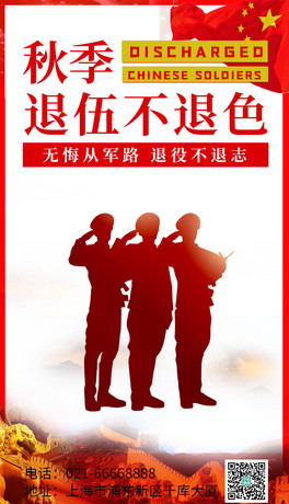 ＾鲻ɫ܊˼Ӱɫ(jin)s֙C(j)(bo)