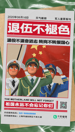 鲻ɫ܊ԲʾG͹źs֙C