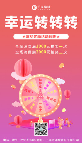 骄DP骄ɫs֙C