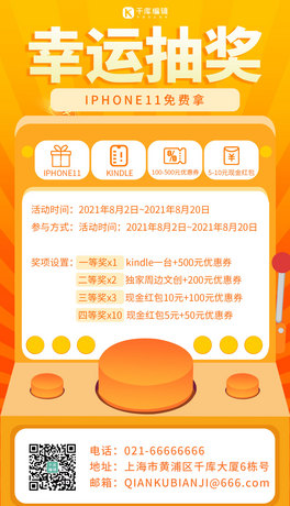 \骄\骄SɫɫN֙C