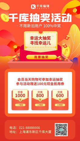 \骄ttɫϲcL֙C