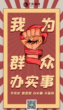 ҞȺk(sh)k(sh)¼tɫ(f)Ԫ֙C(j)(bo)