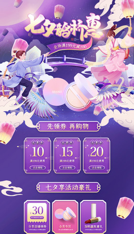 ϦoݲʊyɫЇL