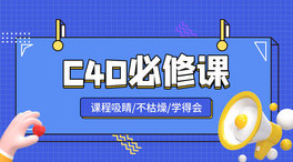c4dn{ɫϷ˹n̷