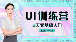 UIӖIvGɫLn̷