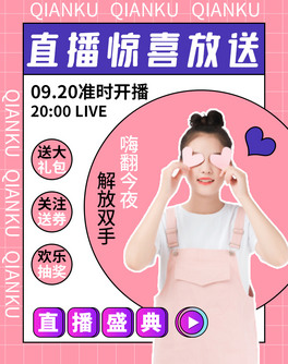 ֱ@ϲͷɫƽQ溣