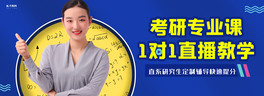 Wֱ{ɫLbanner