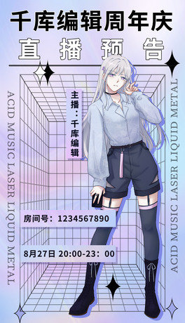 ֱgA(y)泱ɫu׃L(fng)֙C(j)(bo)
