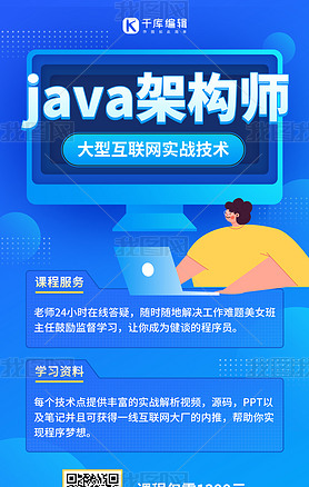 javaܹγ̴ɫԼֻ