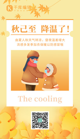 ѱůðɫu׃ܰ֙C