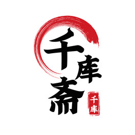 LOGOʳɫЇLLOGO