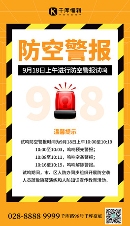 վ󾯟ɫ(chung)֙C(j)