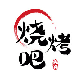 ɲʳtɫswLOGO