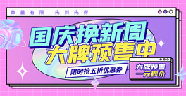 cQ´Nɫ̙M溣