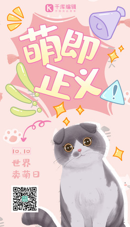 uտɐ؈ɫͨL