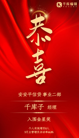 ϲӍϲ(bo)tɫ(jin)s֙C(j)(bo)