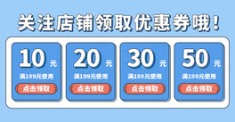 ̵䁃ȯ{ɫMbanner