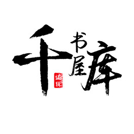 ݕwlogoOӋֺɫЇLlogo