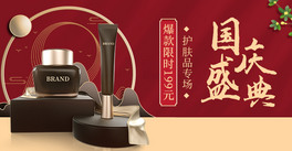 cowƷyƷtɫЇLbanner
