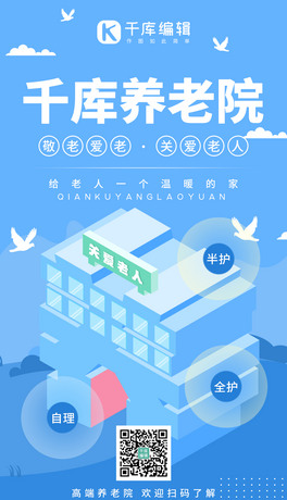 ԺB(yng)ԺB(yng)Ժ25d{(ln)ɫ25d֙C(j)(bo)