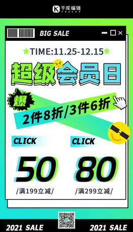 TմNӾGɫu׃