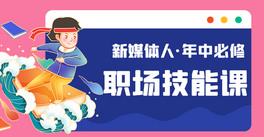 nӖɫs̙M溣
