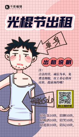 (ji)ɫ宋(hu)L(fng)(bo)