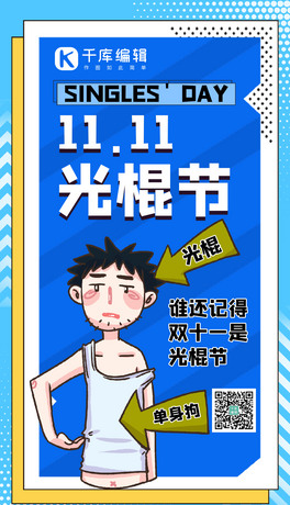 (ji){(ln)ɫϷ˹֙C(j)(bo)