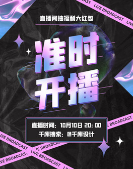 ֱ̳ϺɫQ溣